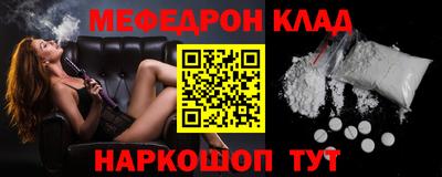 гашиш Новодвинск
