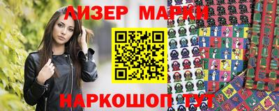 гашиш Новодвинск
