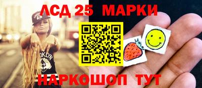 гашиш Новодвинск