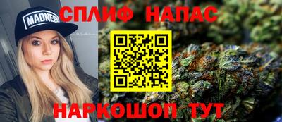 гашиш Новодвинск