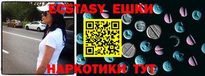 гашиш Новодвинск