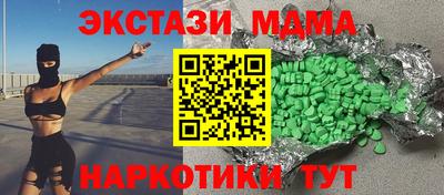 гашиш Новодвинск