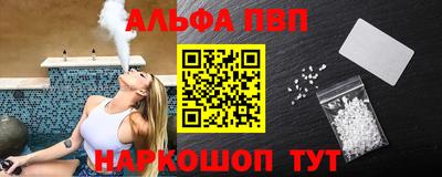 гашиш Новодвинск