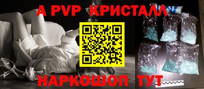 гашиш Новодвинск