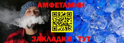 гашиш Новодвинск