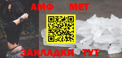 гашиш Новодвинск