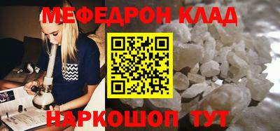 гашиш Новодвинск